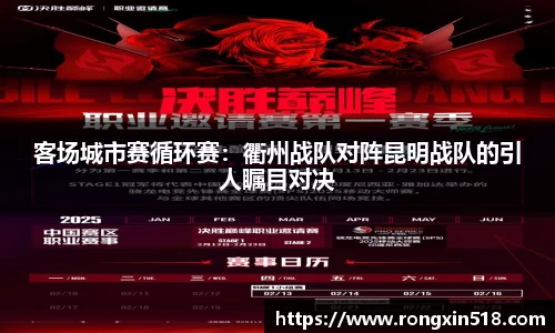 金年会金字招牌