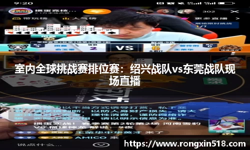 金年会金字招牌