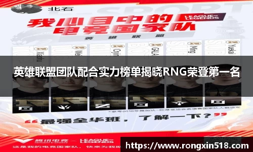 金年会金字招牌