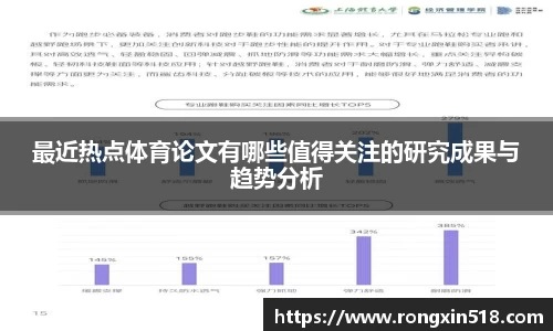 金年会金字招牌