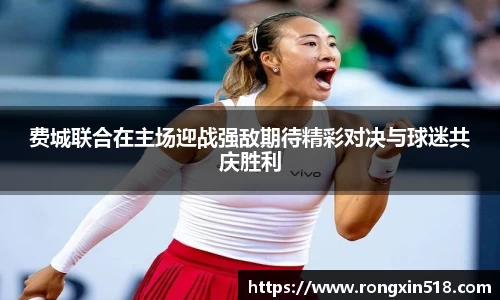 金年会金字招牌