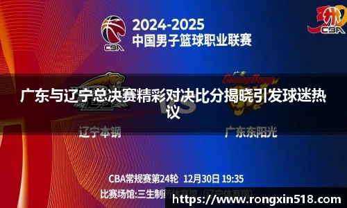 金年会金字招牌